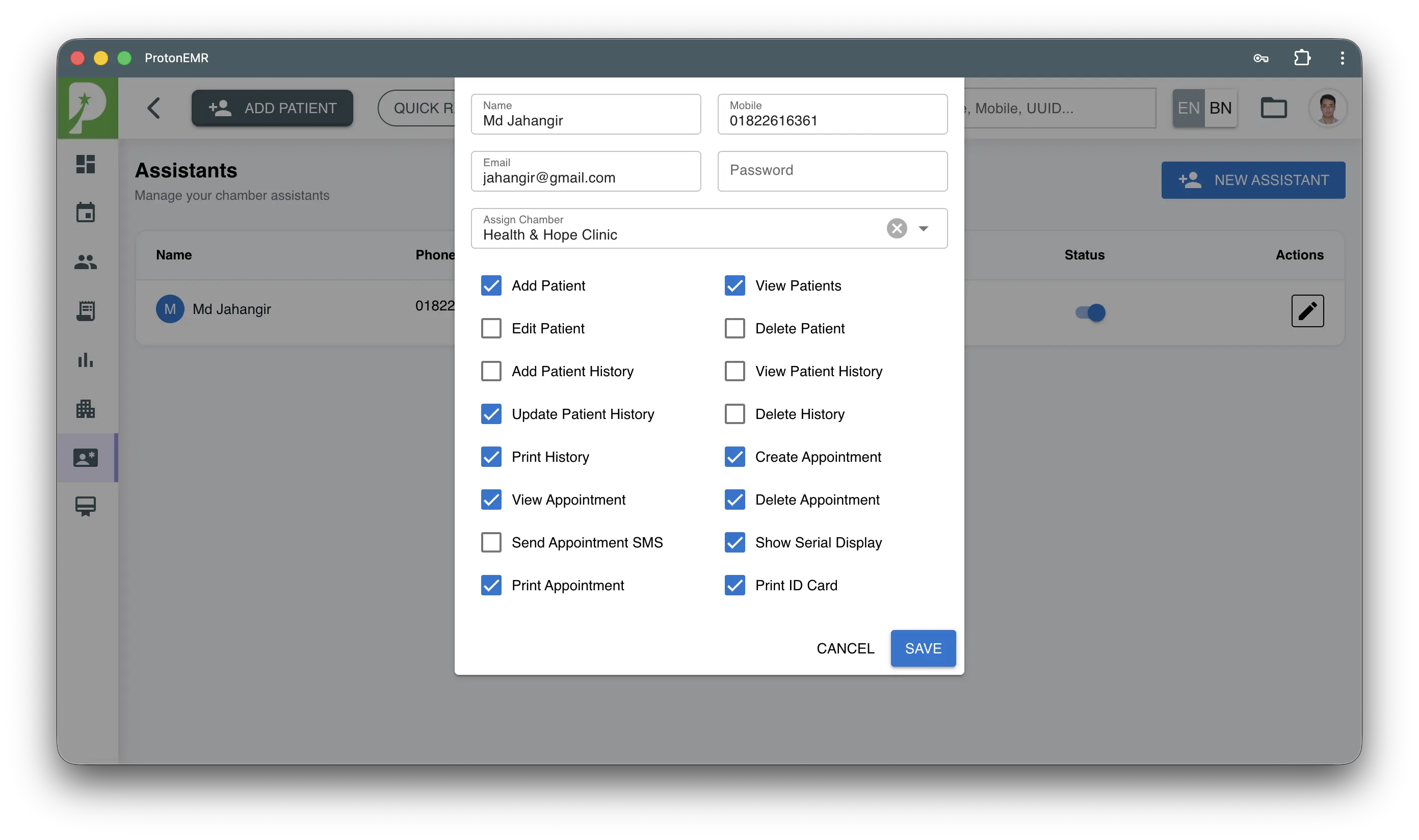 ProtonEMR Assistant Account Role-Based Access Control