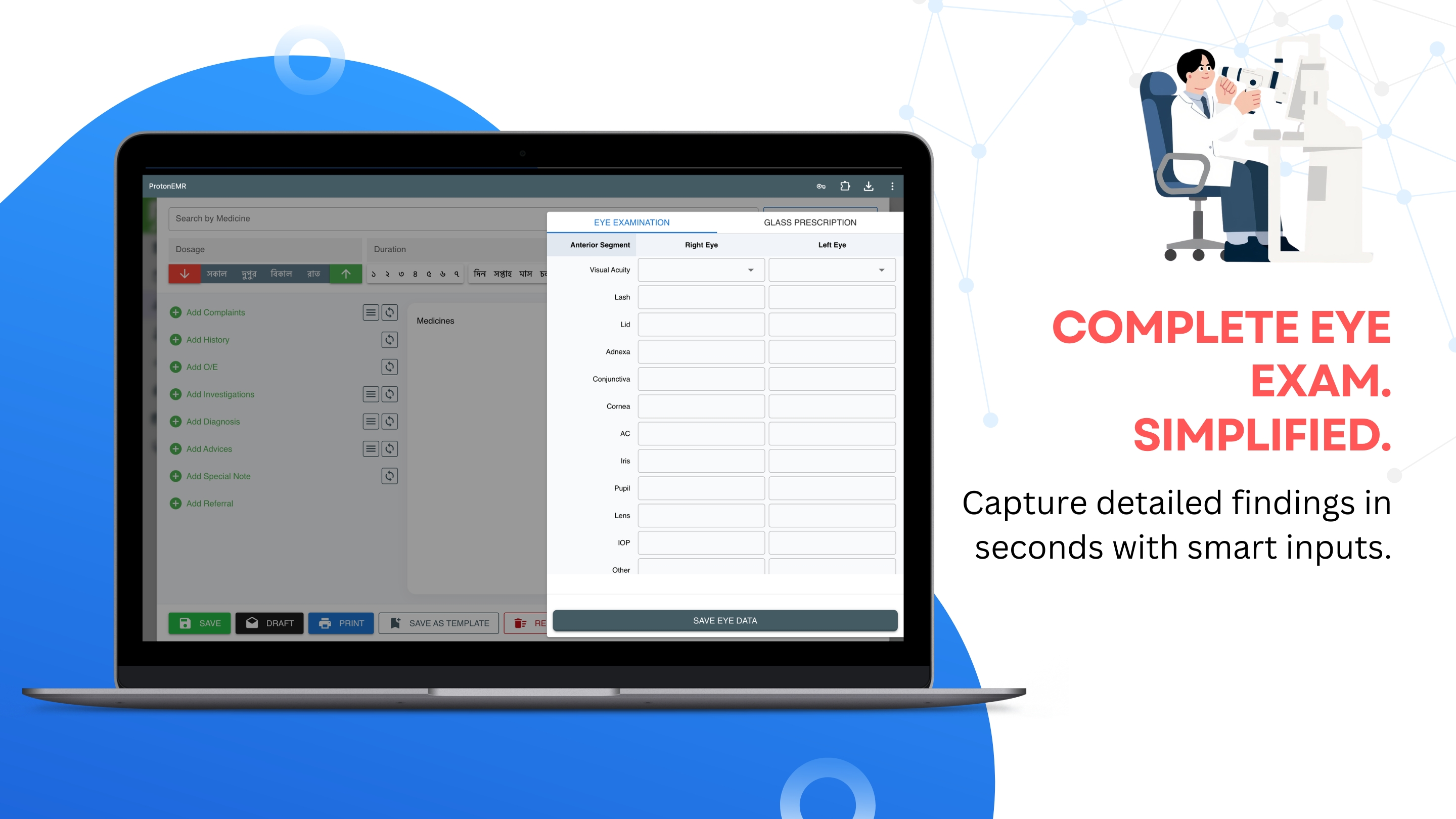 Why Ophthalmologists in Bangladesh Need Specialty EMR Software
